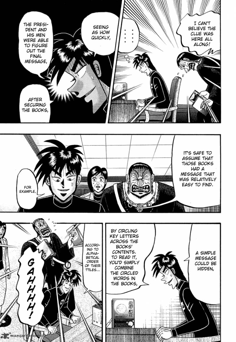 Tobaku Haouden Rei Gyankihen 77 18