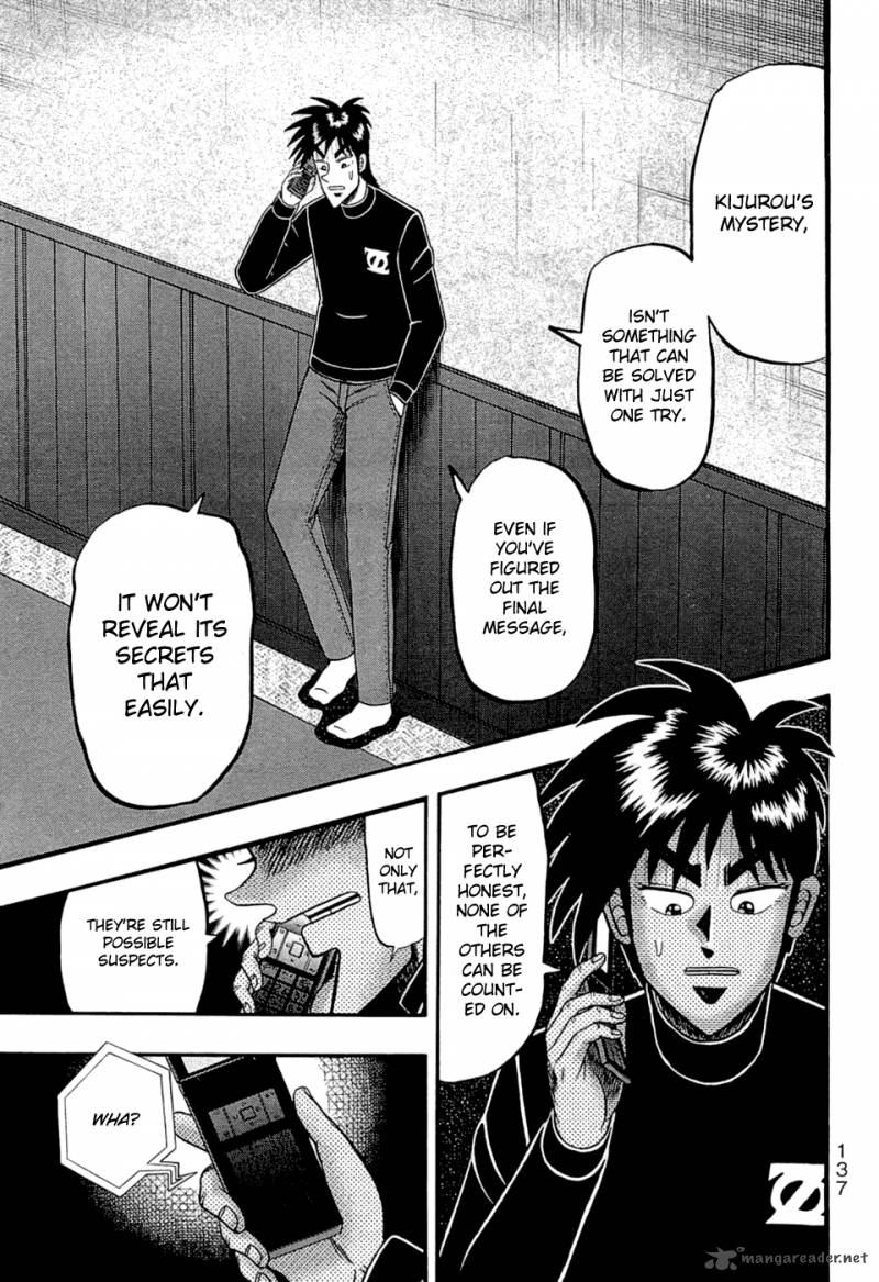 Tobaku Haouden Rei Gyankihen 77 2