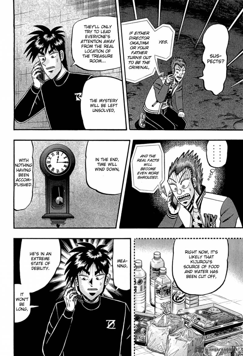 Tobaku Haouden Rei Gyankihen 77 3