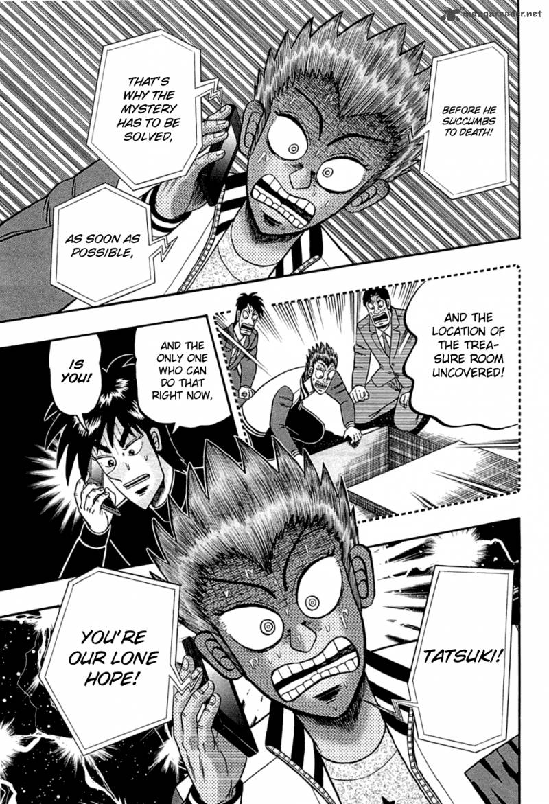 Tobaku Haouden Rei Gyankihen 77 4