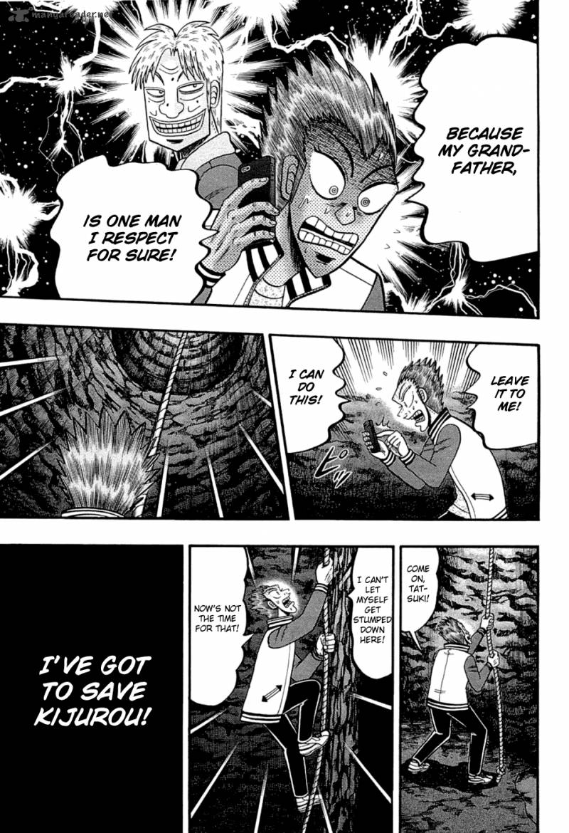 Tobaku Haouden Rei Gyankihen 77 6