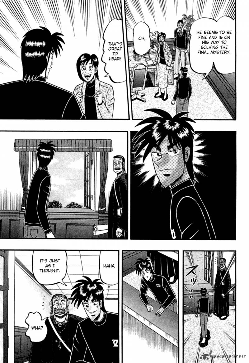 Tobaku Haouden Rei Gyankihen 77 8