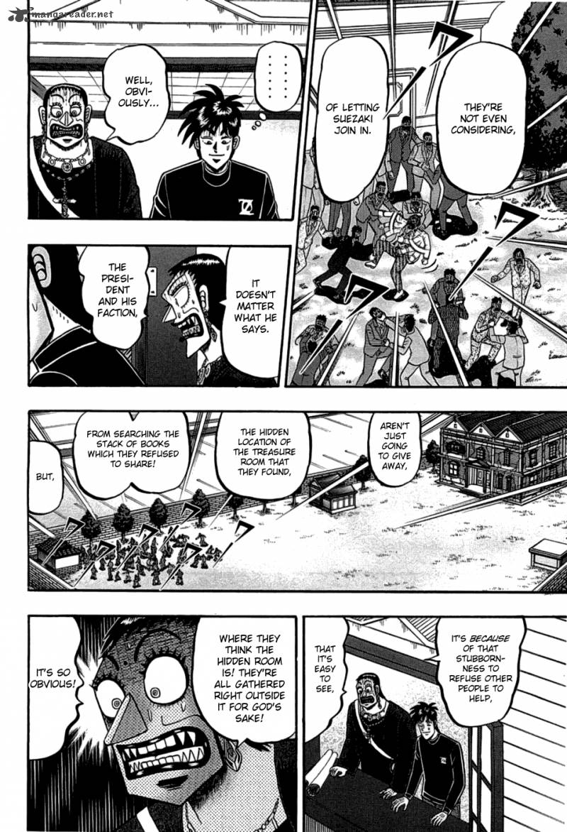 Tobaku Haouden Rei Gyankihen 77 9