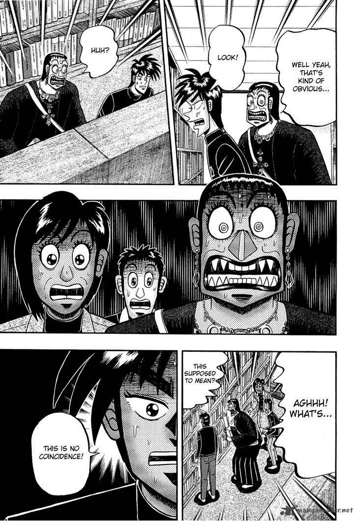 Tobaku Haouden Rei Gyankihen 78 12