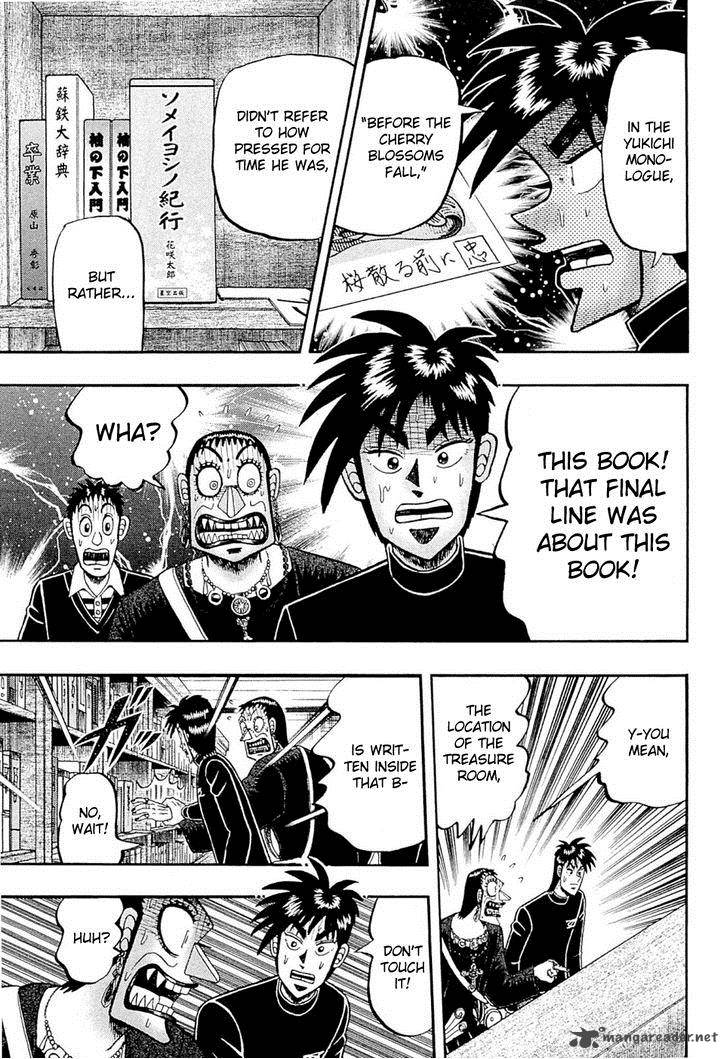 Tobaku Haouden Rei Gyankihen 78 14