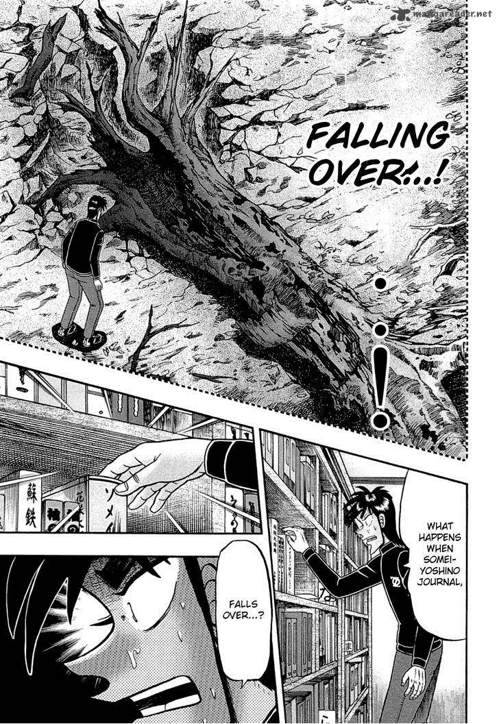 Tobaku Haouden Rei Gyankihen 78 16