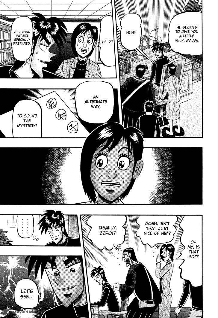Tobaku Haouden Rei Gyankihen 78 3