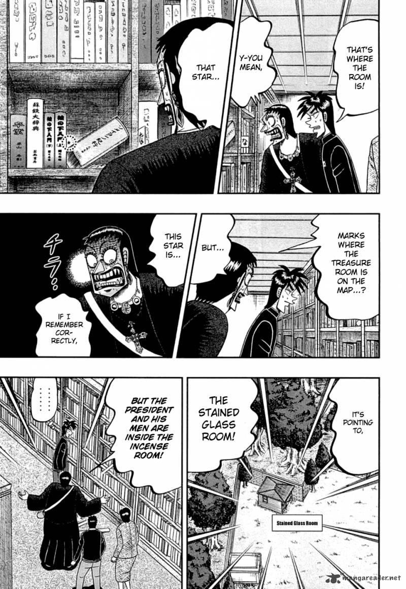 Tobaku Haouden Rei Gyankihen 79 13