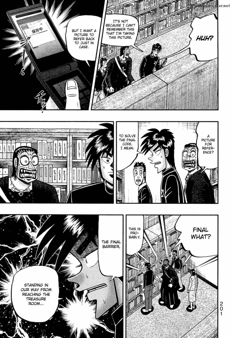 Tobaku Haouden Rei Gyankihen 79 15