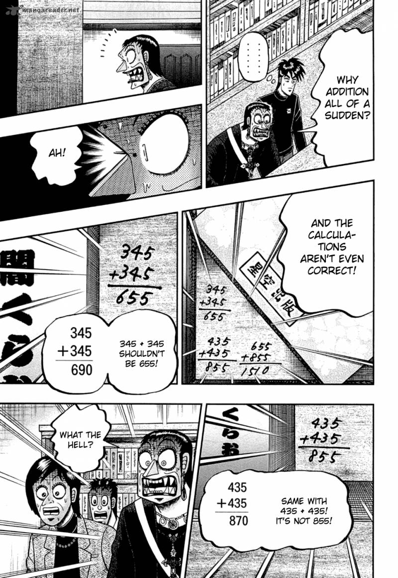 Tobaku Haouden Rei Gyankihen 79 18