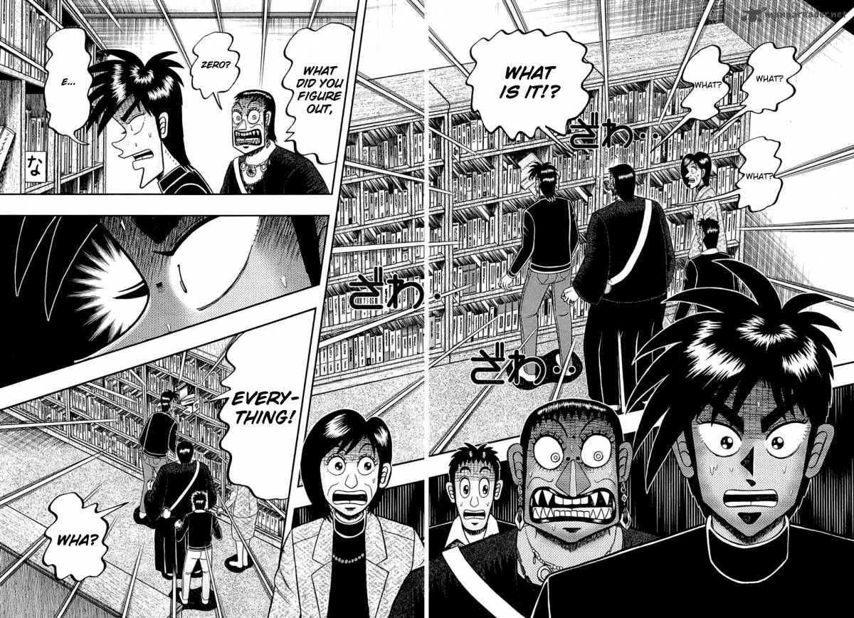 Tobaku Haouden Rei Gyankihen 79 2