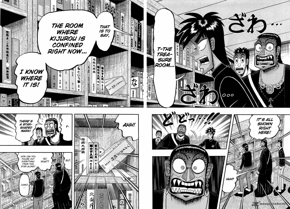 Tobaku Haouden Rei Gyankihen 79 3
