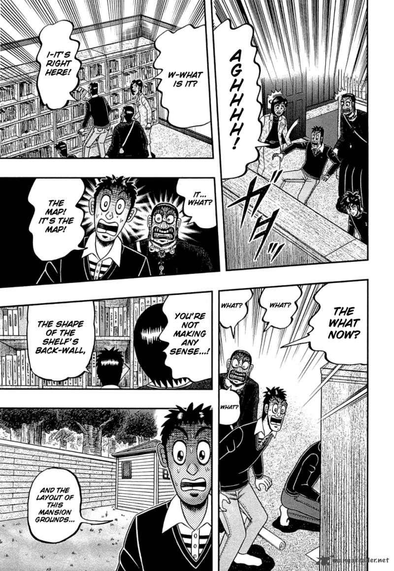 Tobaku Haouden Rei Gyankihen 79 9