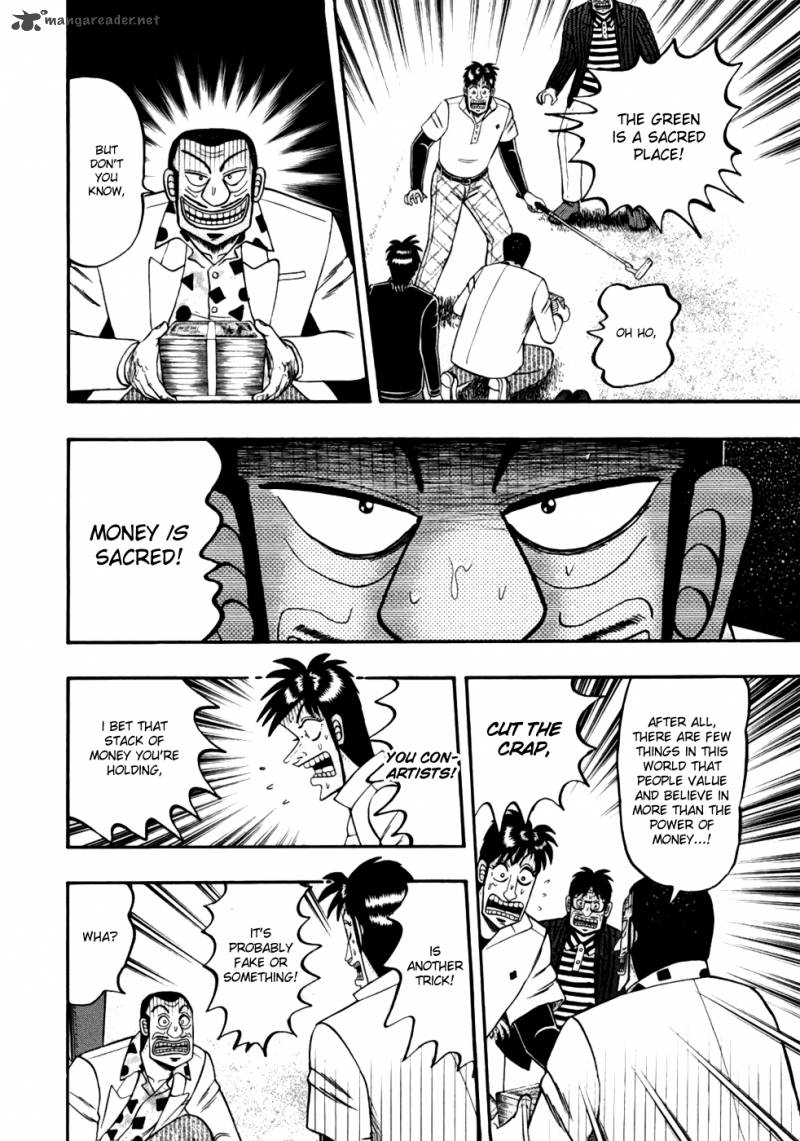 Tobaku Haouden Rei Gyankihen 8 11