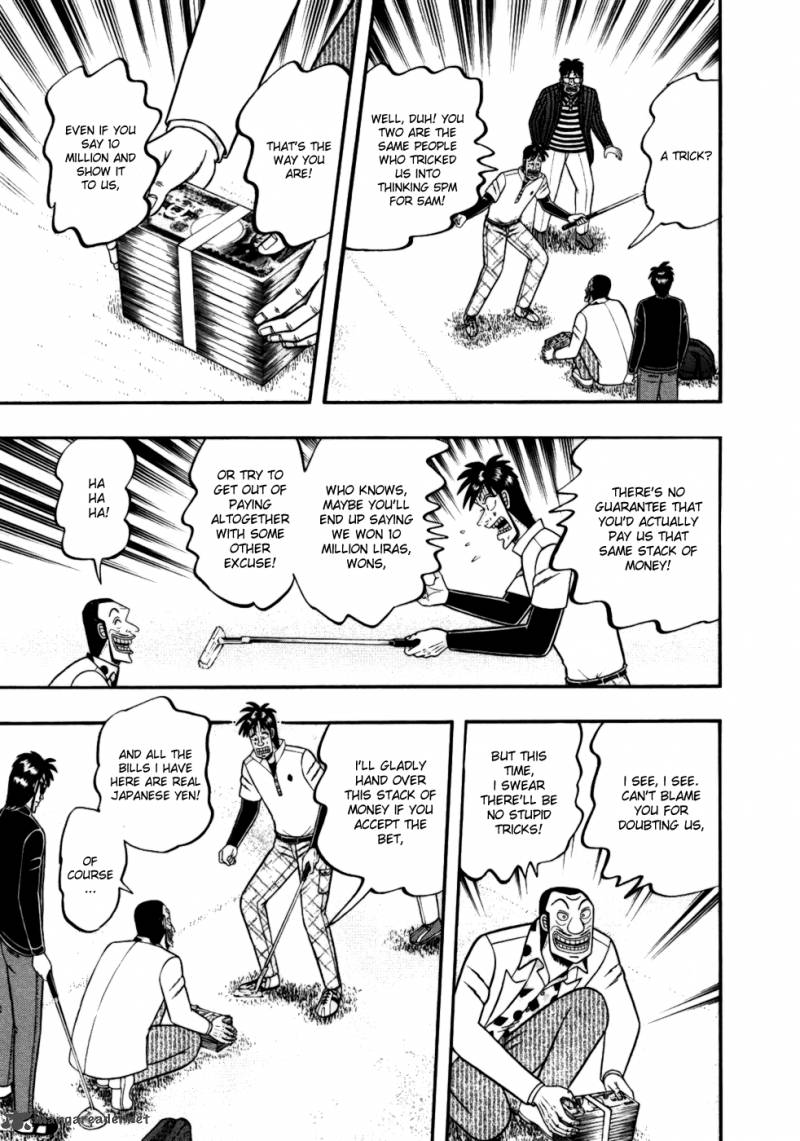 Tobaku Haouden Rei Gyankihen 8 12