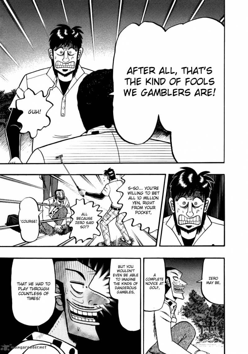Tobaku Haouden Rei Gyankihen 8 14