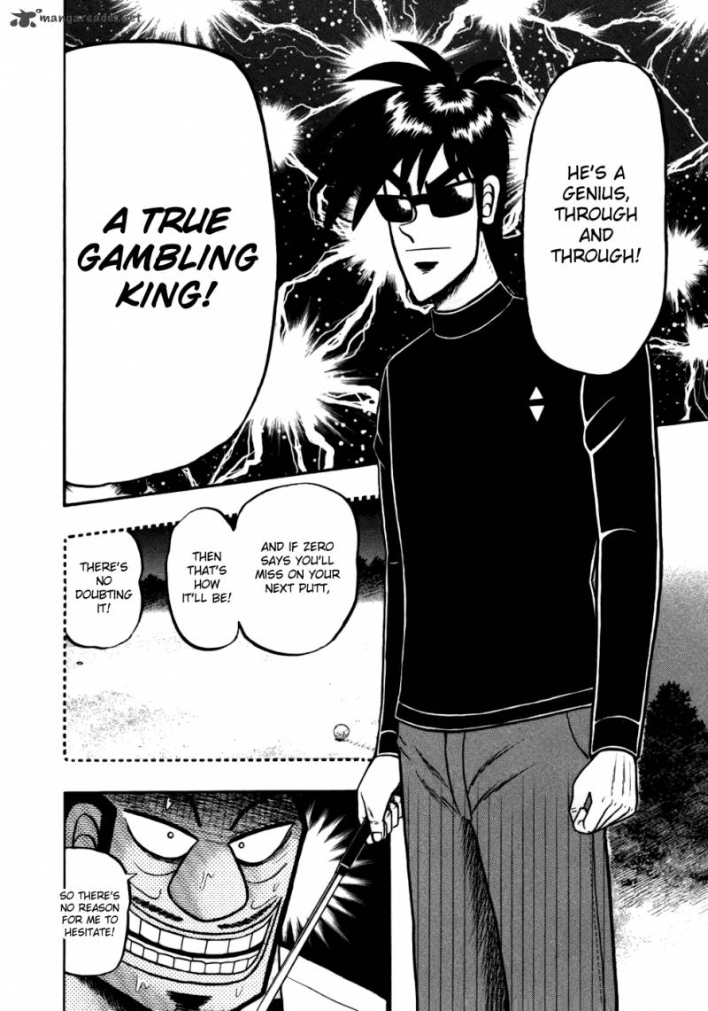 Tobaku Haouden Rei Gyankihen 8 15