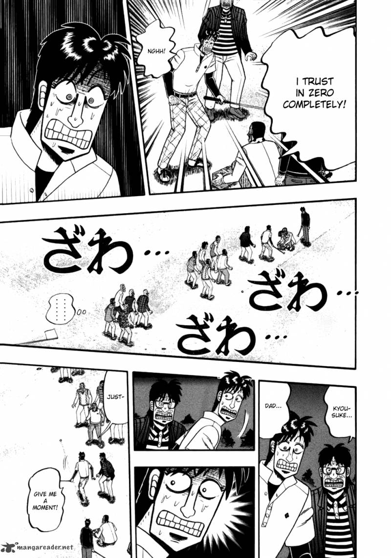 Tobaku Haouden Rei Gyankihen 8 16