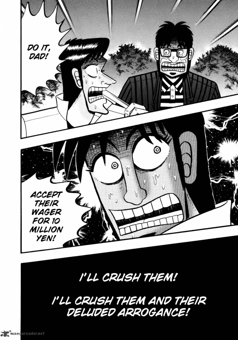 Tobaku Haouden Rei Gyankihen 8 20