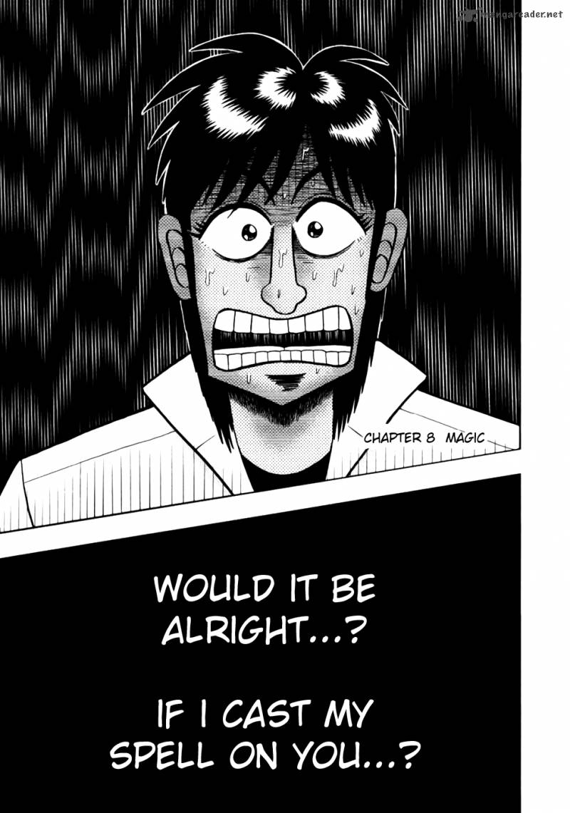 Tobaku Haouden Rei Gyankihen 8 3