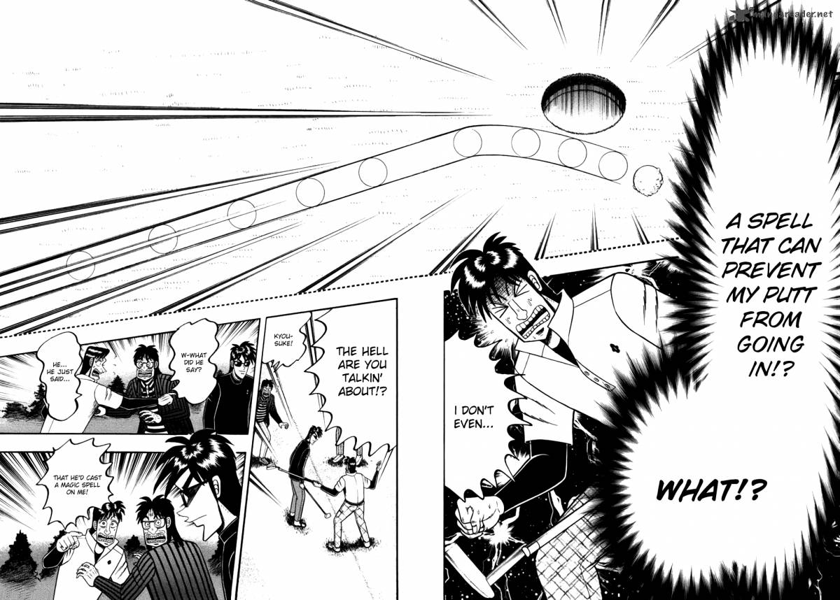 Tobaku Haouden Rei Gyankihen 8 4