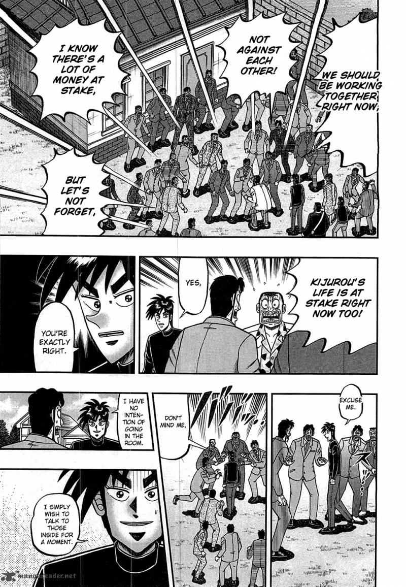Tobaku Haouden Rei Gyankihen 80 10