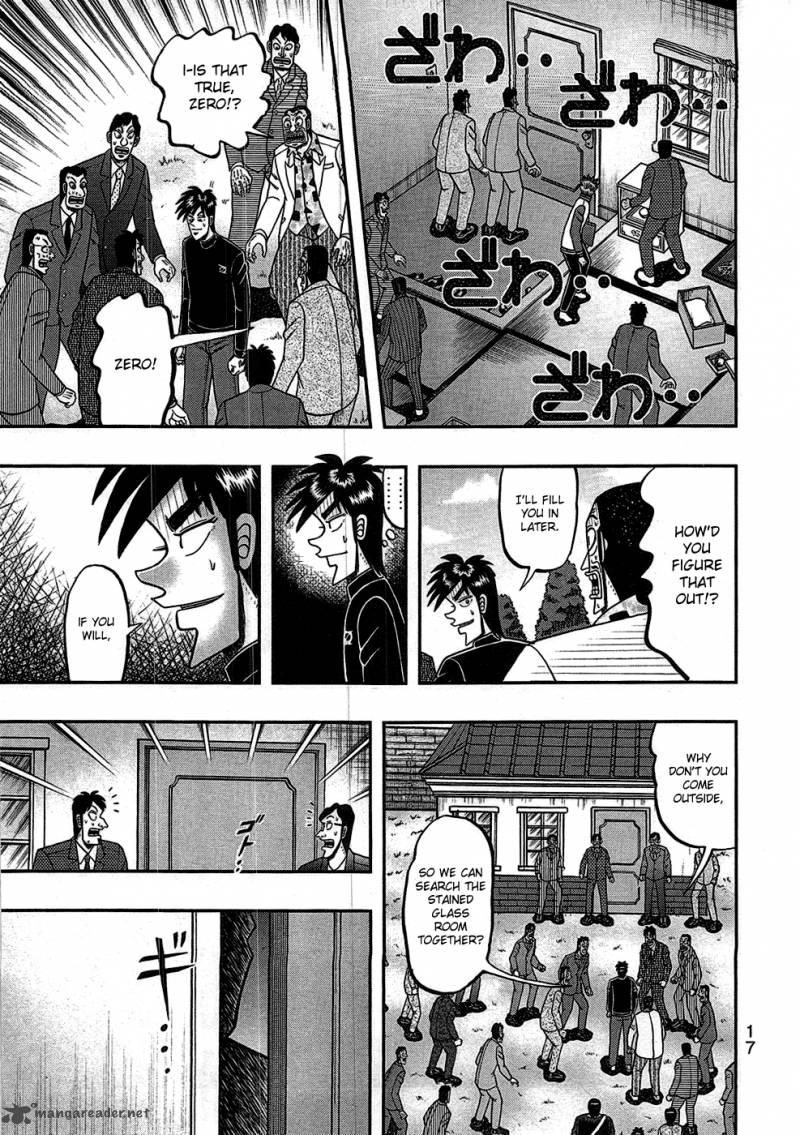 Tobaku Haouden Rei Gyankihen 80 14