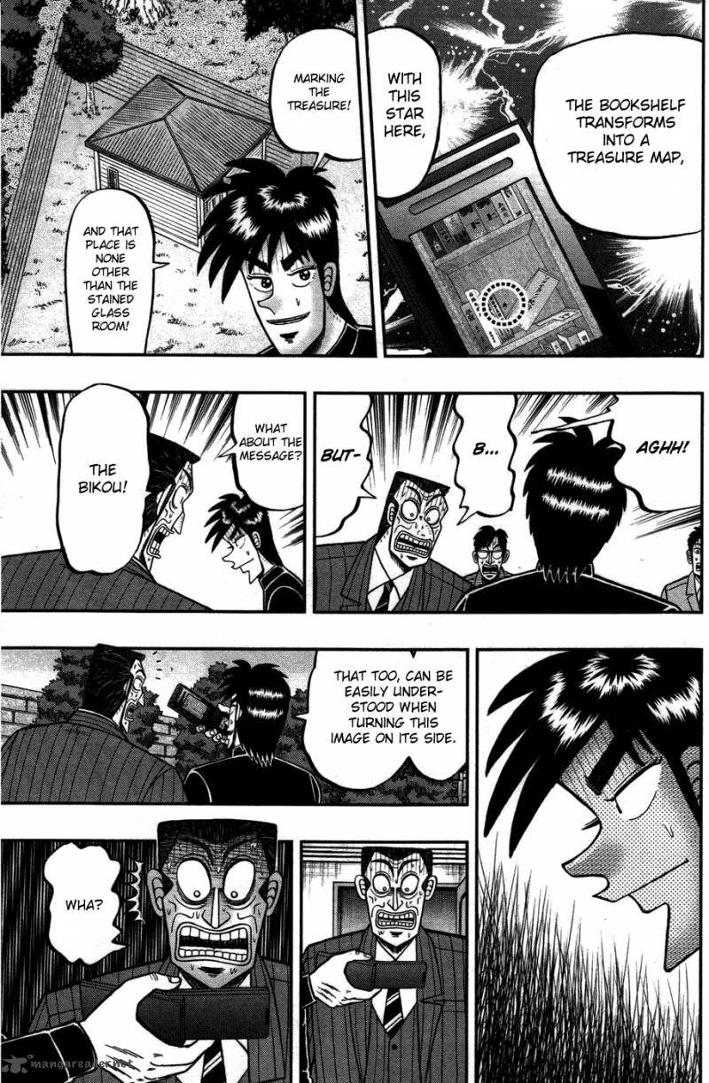 Tobaku Haouden Rei Gyankihen 80 18