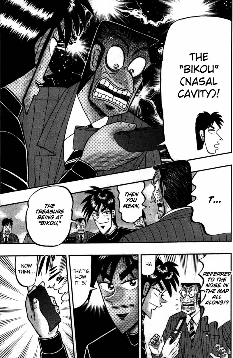 Tobaku Haouden Rei Gyankihen 80 20