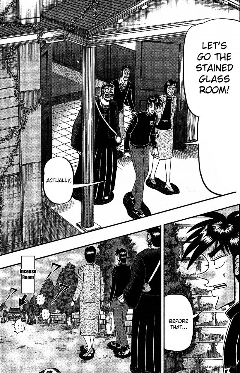 Tobaku Haouden Rei Gyankihen 80 3