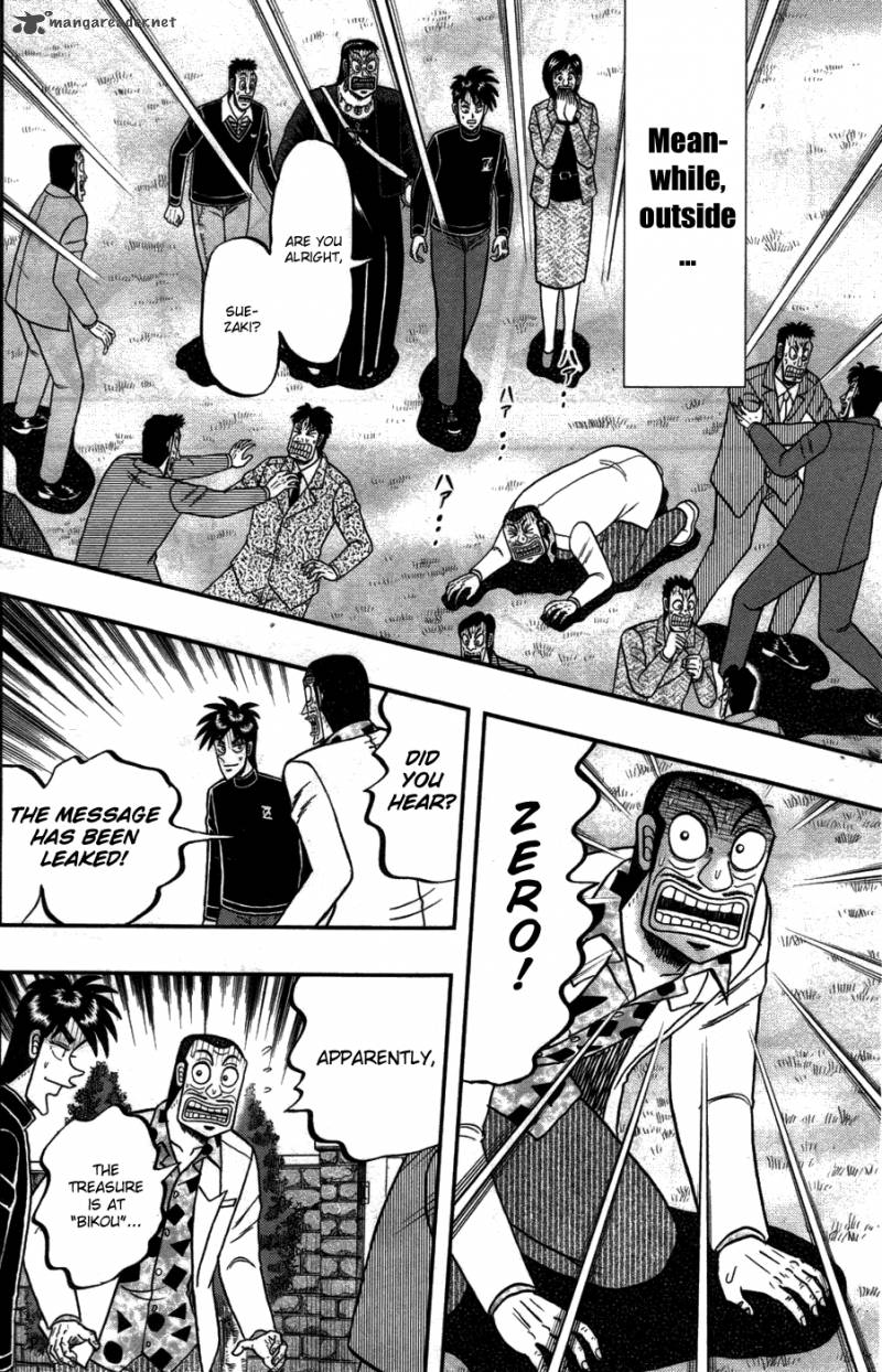 Tobaku Haouden Rei Gyankihen 80 7