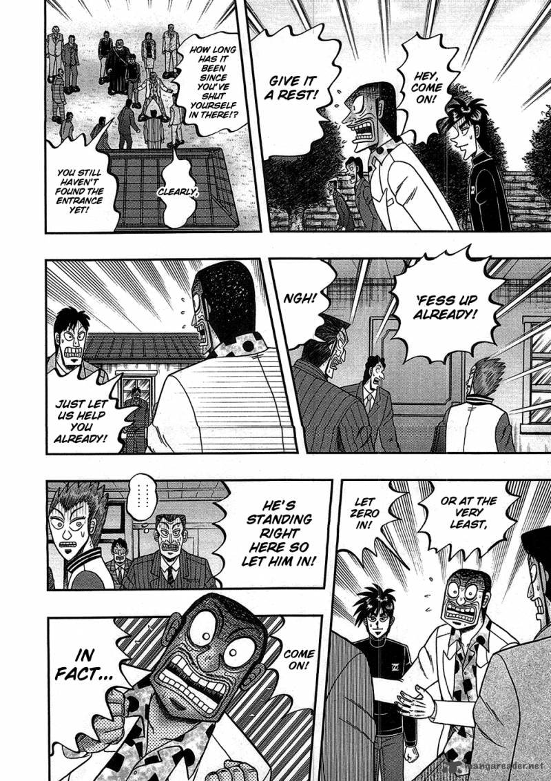 Tobaku Haouden Rei Gyankihen 80 9
