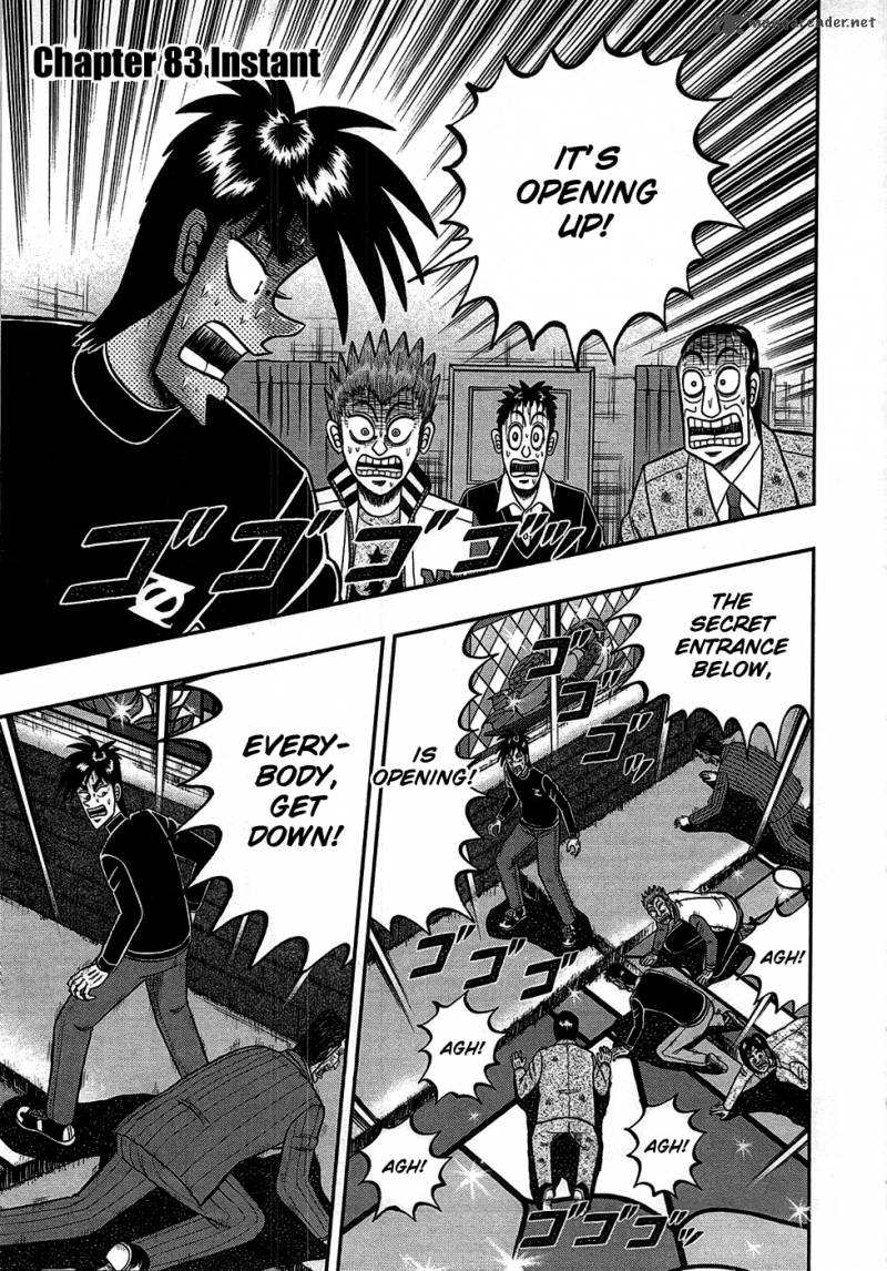 Tobaku Haouden Rei Gyankihen 83 1