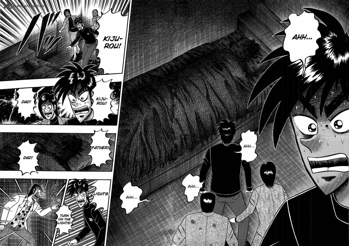 Tobaku Haouden Rei Gyankihen 83 10
