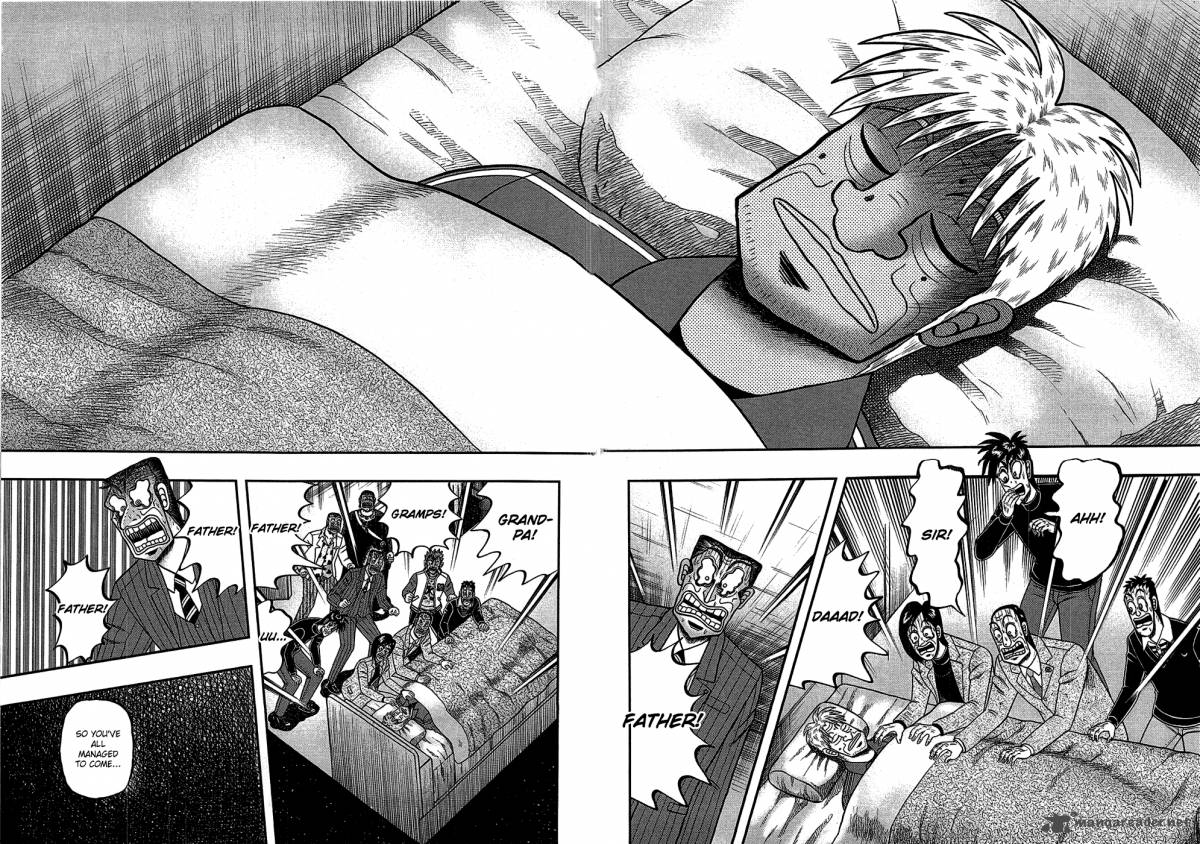Tobaku Haouden Rei Gyankihen 83 11