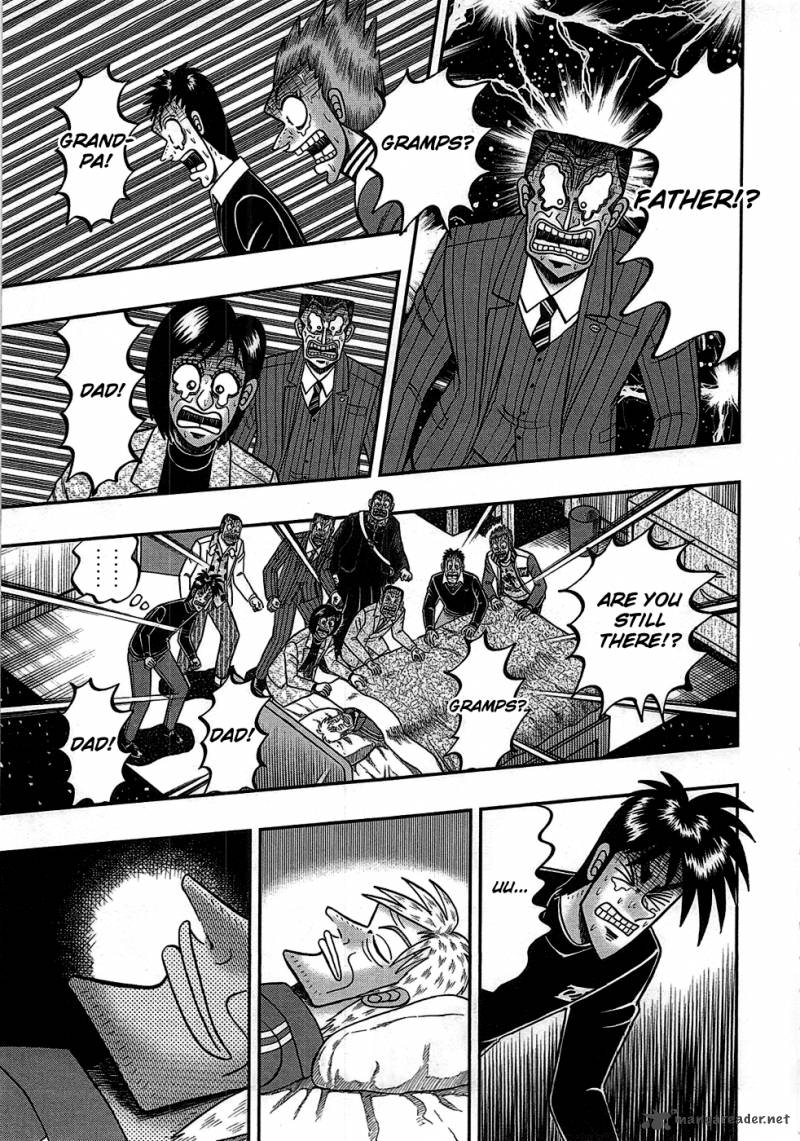 Tobaku Haouden Rei Gyankihen 83 13