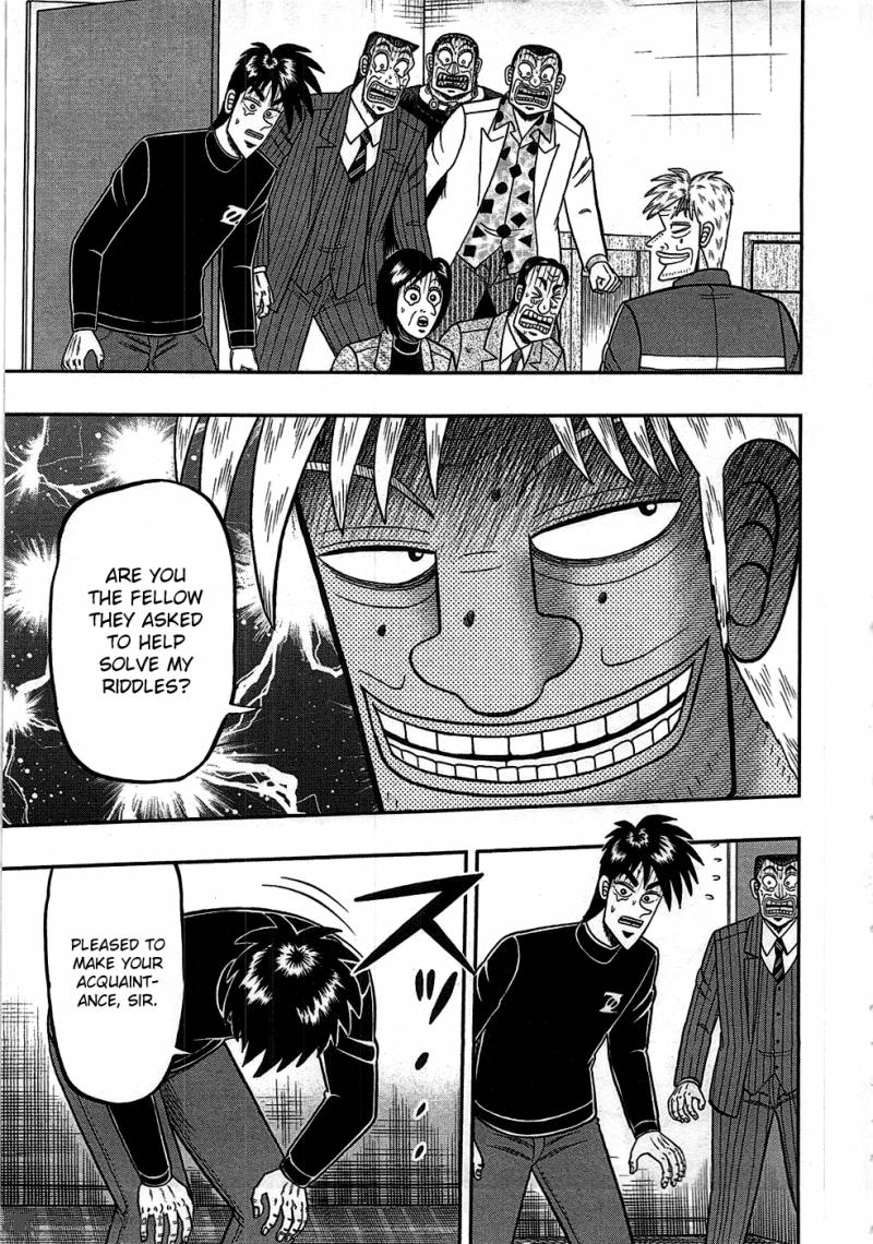 Tobaku Haouden Rei Gyankihen 83 17