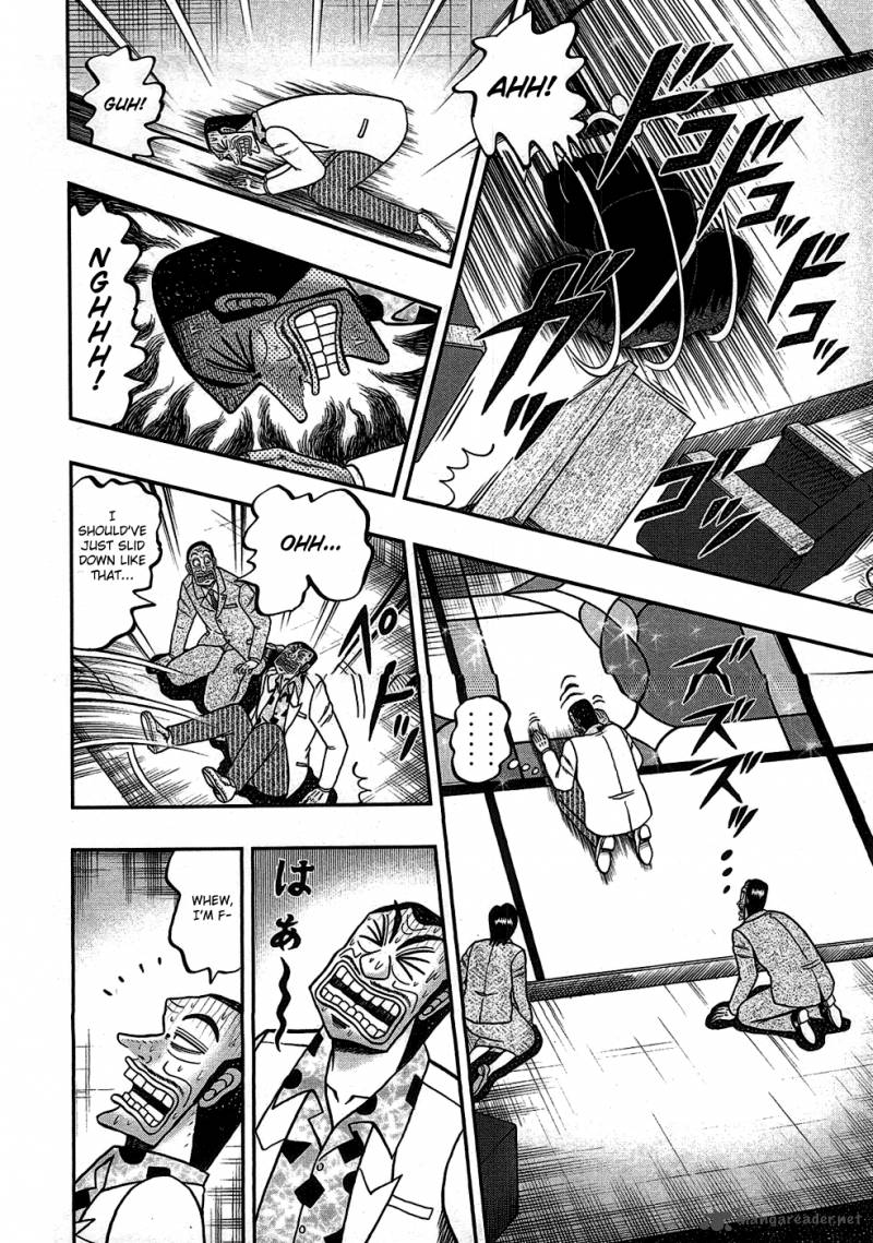 Tobaku Haouden Rei Gyankihen 83 3