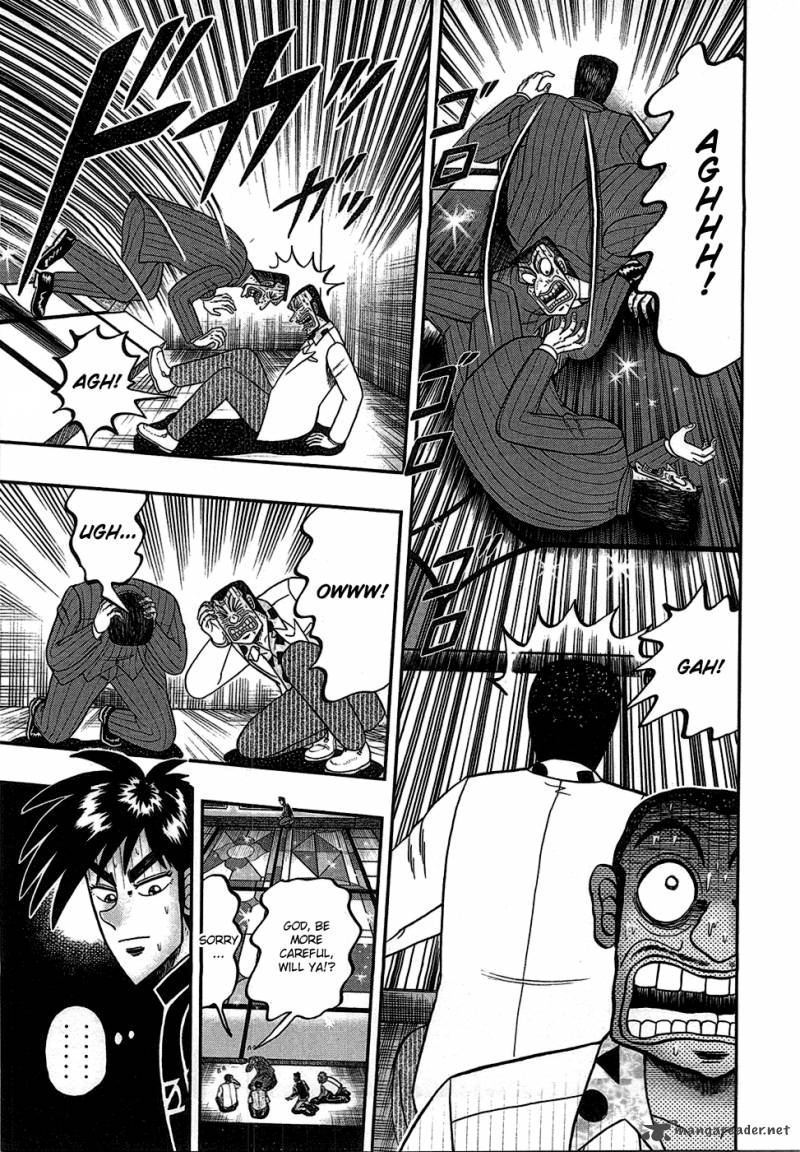 Tobaku Haouden Rei Gyankihen 83 4
