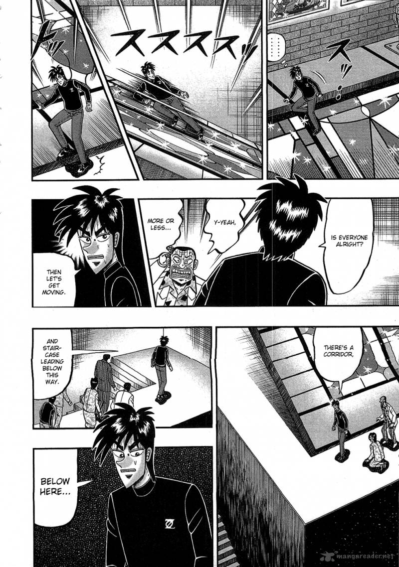 Tobaku Haouden Rei Gyankihen 83 5