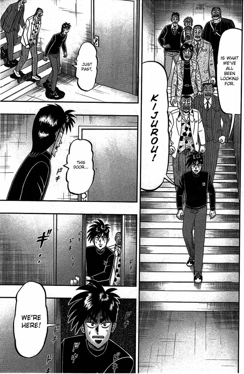 Tobaku Haouden Rei Gyankihen 83 6