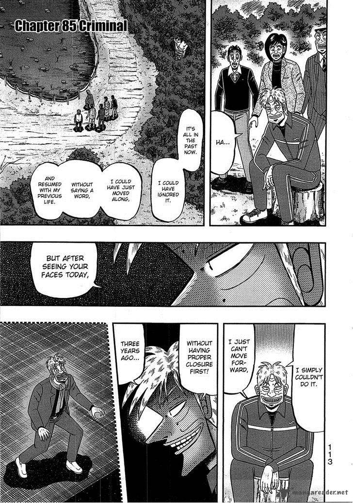 Tobaku Haouden Rei Gyankihen 85 1