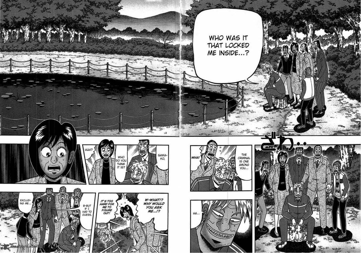 Tobaku Haouden Rei Gyankihen 85 2