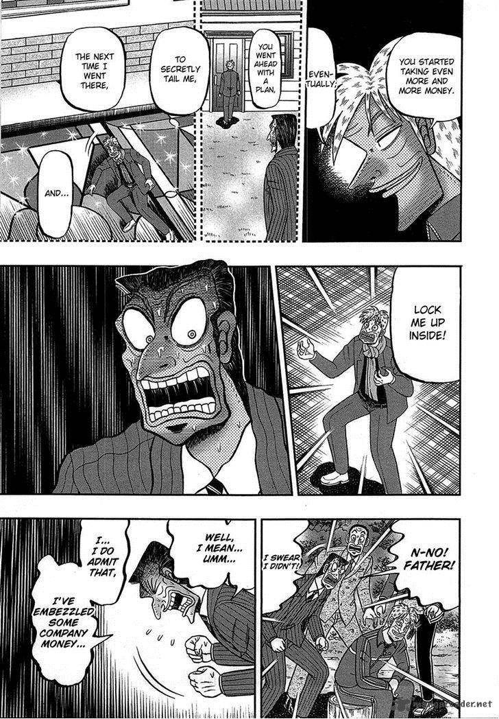 Tobaku Haouden Rei Gyankihen 85 7
