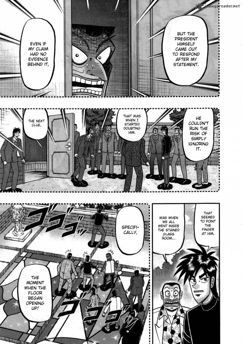 Tobaku Haouden Rei Gyankihen 86 12