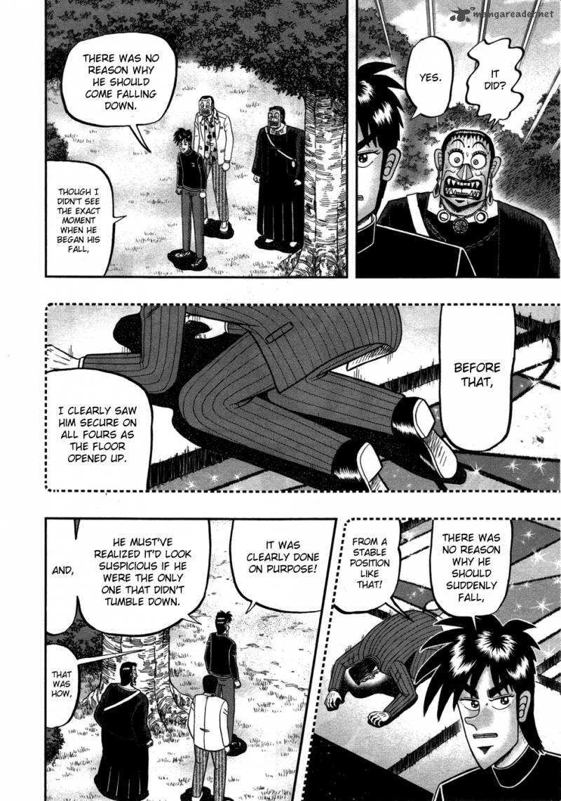 Tobaku Haouden Rei Gyankihen 86 15