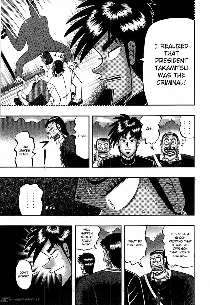 Tobaku Haouden Rei Gyankihen 86 16
