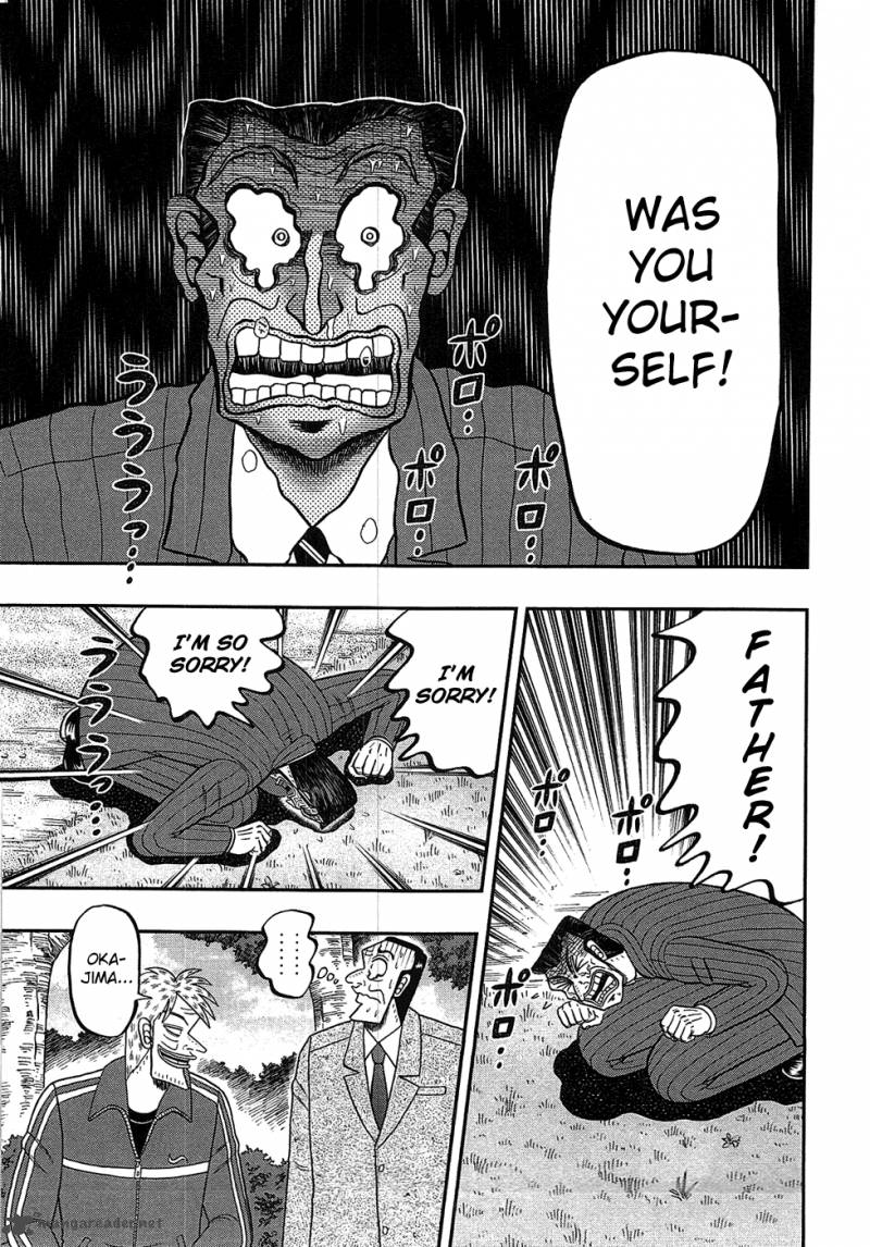 Tobaku Haouden Rei Gyankihen 86 19