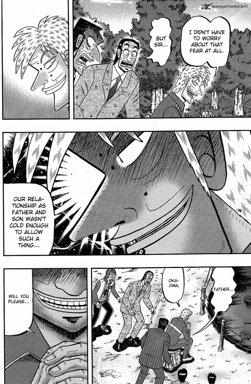 Tobaku Haouden Rei Gyankihen 86 4