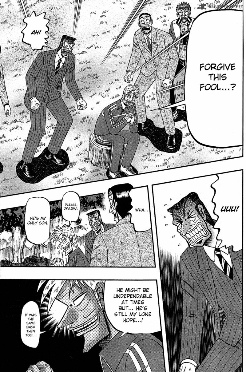 Tobaku Haouden Rei Gyankihen 86 5